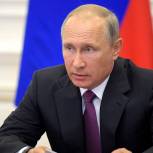 Владимир Путин подписал закон о повышении ставки НДФЛ до 15% на доходы выше пяти миллионов рублей