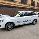Легковые автомобили выделены учреждениям здравоохранения РИ