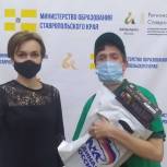 Ростислав Можейко поддержал участников Регионального этапа VI Национального  чемпионата​ «Абилимпикс»