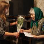 В Касимове единороссы поздравили долгожительницу