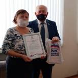 В День бухгалтера  в Жигулевске отметили лучших по профессии