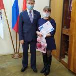 В Козьмодемьянске единороссы наградили детей, прославлявших родную республику