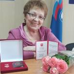 Председатель совета ветеранов Троицкого муниципального района  Любовь Шаталова    получили премию «Общественное признание»