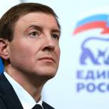 Андрей Турчак: Сила России всегда заключалась в единстве ее народов