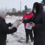 Мамы Новоселовского района получили в подарок бесплатную подписку на районную газету