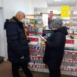 В результате мониторинга в двух аптеках Петровска появились кнопки вызова персонала