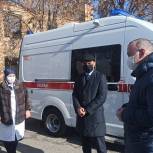 Районной больнице в Северной Осетии подарили реанимобиль