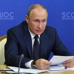 Владимир Путин предложил обсудить на саммите ШОС меры по смягчению последствий пандемии