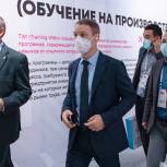 Аркадий Фомин: Благодаря участию в нацпроекте «Производительность труда и поддержка занятости» наши предприятия становятся более успешными и конкурентными