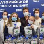 В Крыму активисты собрали более 200 килограммов использованных батареек