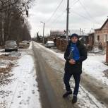 Луховицкие партийные активисты проверили состояние дороги на городской улице Праскунина