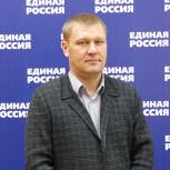 Евгений Стародубцев: «Единая Россия» - действительно сильная партия»