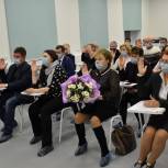 В Южноуральском местном отделении партии «Единая Россия» состоялось заседание политсовета