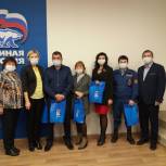 В Тобольском городском отделении «Единой России» состоялось вручение партбилетов
