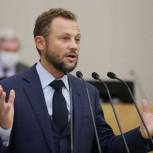 Павел Федяев представил в Госдуме закон о комплексном развитии территорий