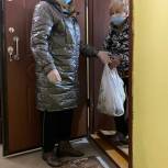 В Медведевском районе волонтеры-единороссы помогают пожилым людям с доставкой продуктов и решением бытовых вопросов