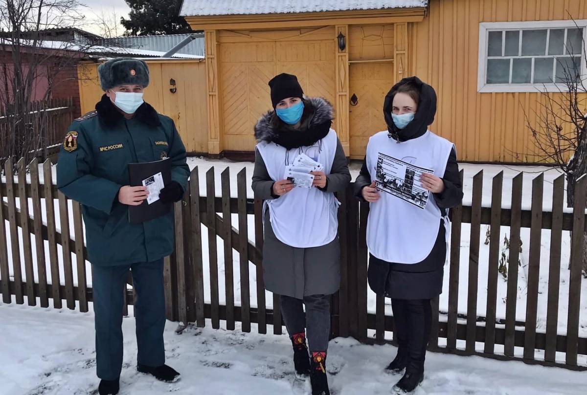 В Таре прошла профилактическая акция по пожарной безопасности