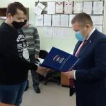 В Нарьян-Маре наградили победителей всероссийской акции «Диктант Победы»