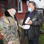 Ветеранам из Монастырщины станет проще созвониться с родными