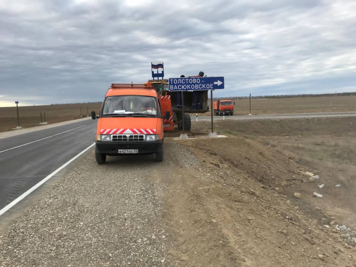 На трассе Буденновск-Арзгир обновлено дорожное полотно