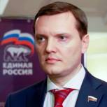 Даниил Бессарабов станет первым зампредом комитета Госдумы по госстроительству