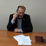 Кузнецк: Александр Климов провел прием в дистанционном формате