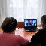 В Усть-Катаве прошел прием граждан в режиме онлайн
