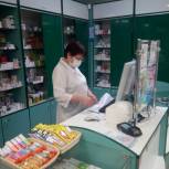 Аптеки Каслинского района проверяют народные контролеры
