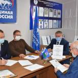 Депутат Сергей Попов провёл приём граждан в Валуйках