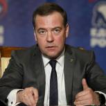 Дмитрий Медведев проведет расширенное заседание общественного совета партпроекта «Единой России» «Российское село»