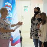 Единороссы Западного округа Москвы провели акцию «День донора»