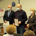 Ленинградским врачам передали бытовую технику