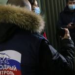 «Единая Россия» проверила исполнение закона о запрете кальянов в заведениях общепита