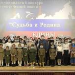 В Акушинском районе состоялся муниципальный конкурс патриотической песни «Судьба и Родина едины»