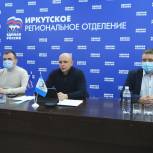 Сергей Сокол: Проект бюджета Иркутской области на 2021 год нужно серьезно доработать
