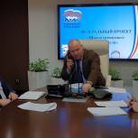 В надымской приемной партии подвели итоги тематической недели приема граждан по вопросам ЖКХ
