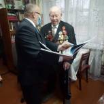 В Новоторъяльском районе чествовали ветерана Великой Отечественной войны