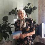 В Климовском районе поздравляли долгожителя с юбилеем