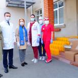 Ольга Тимофеева передала ставропольским больницам более 100 тысяч средств индивидуальной защиты