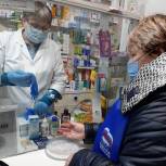 Народные контролеры проверяют аптеки Псковской области