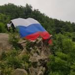 В Железноводске отметят массовым флешмобом первый День новой Конституции
