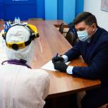 Иван Квитка оказал содействие в организации работы волонтеров в областной клинической больнице в Тюмени