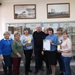 Библиотека села Зыково Нолинского района получила приз в конкурсе «Украсим Родину садами»