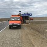 На трассе Буденновск-Арзгир обновлено дорожное полотно