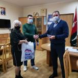 В Данкове вручили партийные билеты