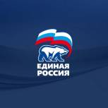 Члены правительства Кузбасса и депутаты «Единой России» проведут онлайн-приемы