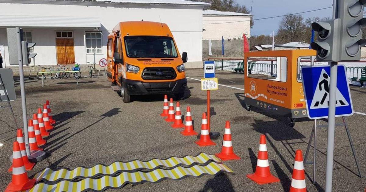 В КЧР открыли первый образовательный центр по профилактике детского дорожно-транспортного травматизма.