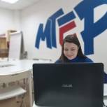 Активисты Свердловской области рассказали молодежи о возможностях Интернета