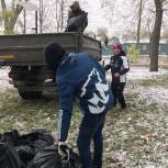 Единороссы провели субботник в парке имени Дзержинского