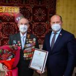 Александр Скрябин поздравил ветерана Великой Отечественной войны с 95-летием